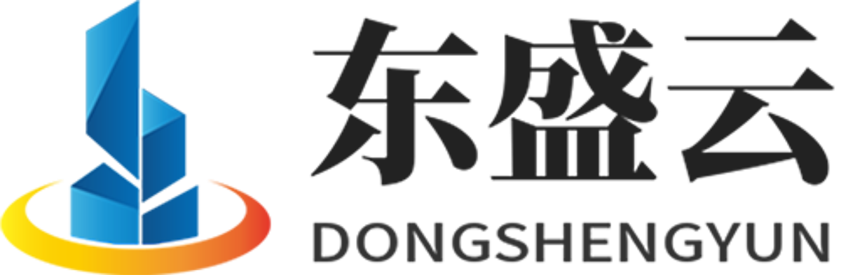 即墨东盛云强夯公司